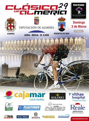 Cartel XXIX CLASICA ALMERIA