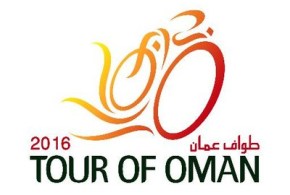 logo oman 2016