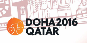 logo-mundiales-doha-2016